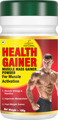 VIKJIT HERBALS HEALTH GAINER POWDER(100 g)