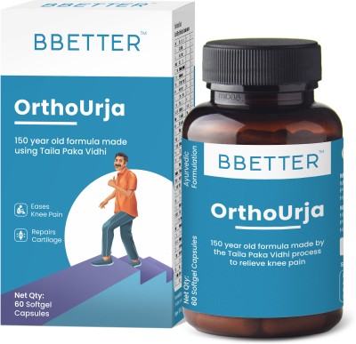 BBETTER OrthoUrja - Ayurvedic Knee Pain, Joint Pain & Arthirits Relief |60 softgels