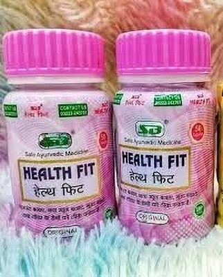 Redtize GHCF Health Fit Capsule Immunity(50 ml)