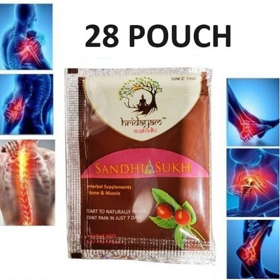Hridayam Ayurveda Sandhi Sukh Powder Pack of 28 Pc Powder(28 x 1 Units)