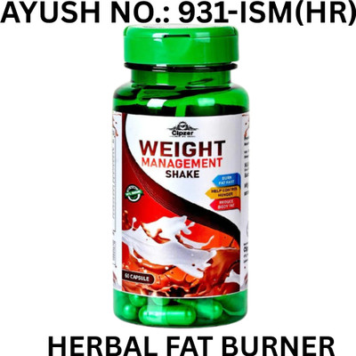CIPZER Weight Management 60 Capsules | Herbal Fat Burner & Natural Metabolism Support(60 Capsules)