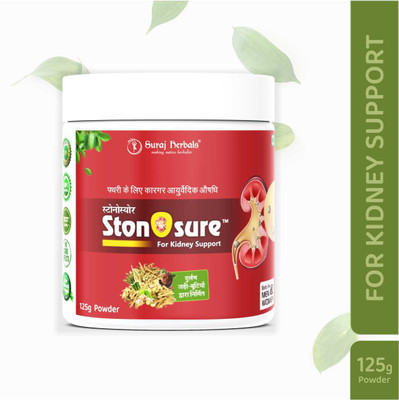 Suraj Herbals StonOsure Kidney Support(Pack of 2, 60 Capsules)