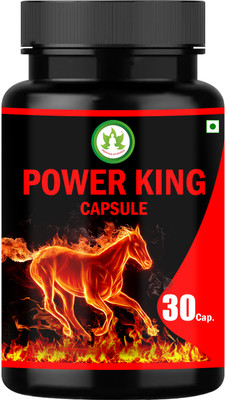 PROPKAR AYURVEDA P0WER KING CAPSULES(30 Capsules)