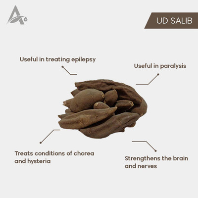Desi Jadi Buti Dhamasa Powder – Damasha – Dhamasha – Dhamaasa Seed(100 g)