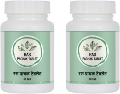 Panchamrut Herbals Ras Pachak Tablet | Thyroid Disorders | Each of 60T(Pack of 2, 120 Tablets)