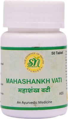 SN HERBALS MAHASHANKH VATI(50 Tablets)