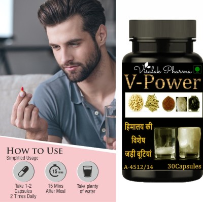 visalak pharma V-Power Herbal Capsules For Men