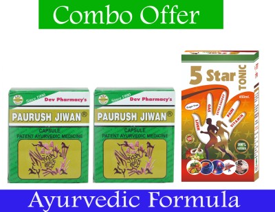 Paurush Jiwan Ayurvedic Capsules (18 x 10 Caps)(Pack of 3)
