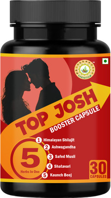 Sarvottam TOP JOSH BOOSTER CAPSULE(Pack of 2, 30 Capsules)