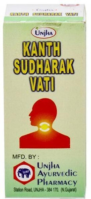 Unjha KANTH SUDHARAK VATI PACK OF 2(Pack of 2, 20 g)