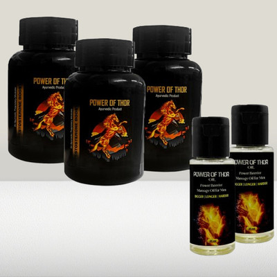 Power of Thor POT-Combo Pack 2 POWER-OIL-25ML + 3 PW-CAP(Pack of 5, 300 Capsules)