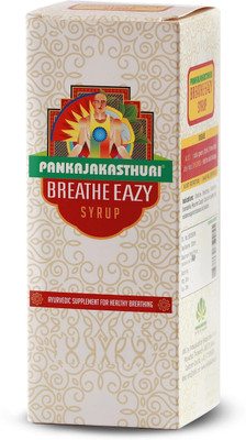 PANKAJAKASTHURI BREATHE EAZY SYRUP 100ML(Pack of 2, 100 ml)