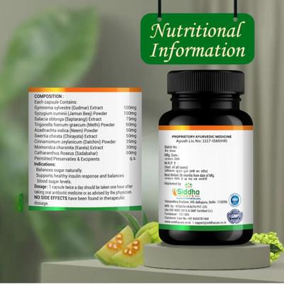 Siddha cure Herbal Diabetes Relief Capsules for Controlling Blood Sugar Naturally(50 Capsules)
