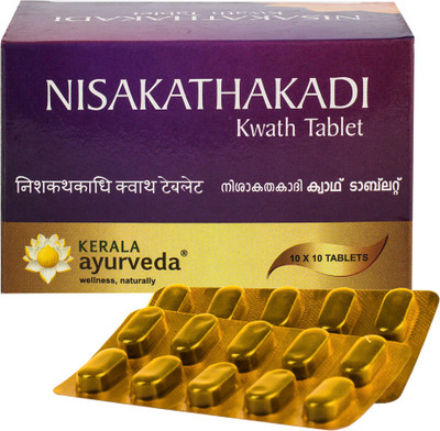 Kerala Ayurveda Nisakathakadi Kwath Tablet(100 Tablets)