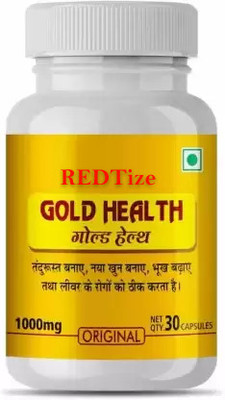 Redtize Gold Health Capsule For Pain Relief Capsules(2 x 50 Units)