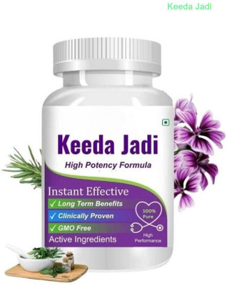 Keeda Jadi Capsule Strength Formula RCS3(30 Capsules)