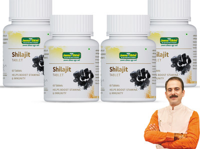 Jeena Sikho Shilajit Tablets | Boosts Strength, Stamina & Muscle Recovery(Pack of 4, 240 Tablets)