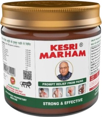 kesri marham Made With Natural And Ayurvedic Formulation With Strong Smell (Large Size) 100gm Non- Sticky, Fast Absorption In Orange Colour (Pack of 2)(Pack of 2)