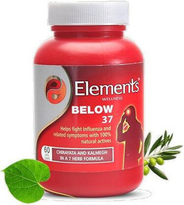 Elements BELOW 37 (60 Capsules)(60 Capsules)