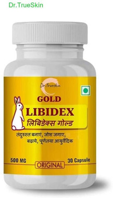 Dr.TrueSkin Libidex Gold Capsules Hardness Ayurvedic For Men Daily Use(30 Capsules)