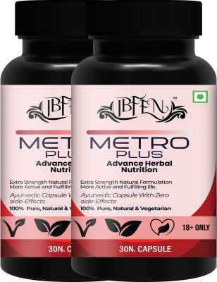 IBFEN Metro Health Power Medicine For Men | Stay Active All Day | Effective Result(Pack of 2)