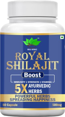 BIRJI HERBALS ROYAL SHILAJIT CAPSULE (60 VEG CAPSULE)