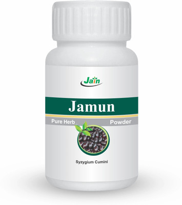 Jain Jamun Seed Powder(100 g)