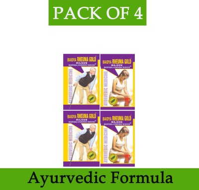 Baidyaraj Ayurvedic Bhavan Ayurvedic Baidya Rheuma Gold Majoon 200gm Each For Body Pain Relief Powder(4 x 50 g)