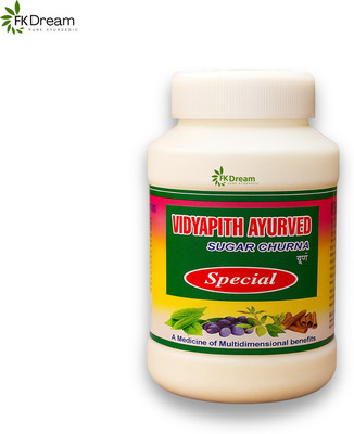 Fkdream Vidyapith Sugar Powder Natural Ayurvedic Blend for Wellness & Better Life(100 g)