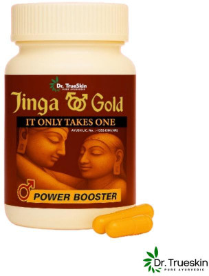 Dr.TrueSkin Jinga Gold Ayurvedic Daily Jinga 30 Capsules(30 Capsules)