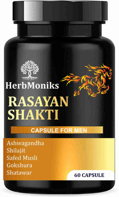 Herbmonik Rasayan Shakti Capsule For Immunity, Strength and P0WER(60 Capsules)