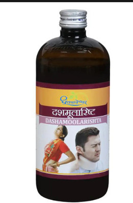 Dhootpapeshwar Dashamoolarishta 450ml(Pack of 2, 450 ml)