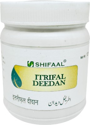 SHIFAAL Itrifal Deedan (125g) Cleanses The Body, Kills Worms & Prevents Their Recurrence(Pack of 7)