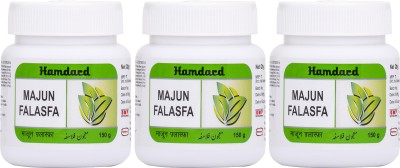 Hamdard Majun Falasfa |150gm| Strengthens Kidney, Bladder & Nerves|(Pack of 3)