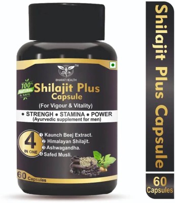 BHARAT HEALTH SHILAJIT PLUS CAPSULE (60 VEG CAPSULE)