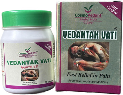 Cosmo Vedant Vaidyarajindia Vedantak Vati pack of 2 (20 tablet each)(Pack of 2, 40 Tablets)