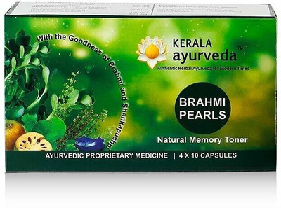 Kerala Ayurveda |Brahmi Pearls|Improves Cognitive Functions, Sharpens Mind|(40 Capsules)