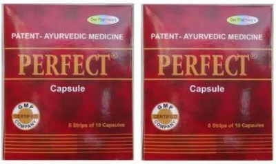 PERFECT Capsules for All kinds of Physical and Mental Diseases(Pack of 2, 120 Capsules)