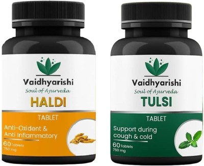 VAIDHYARISHI HALDI ANTI OXIDENT & TULSI SUPPORT DURING COUGH ( 60 TAB )(Pack of 2)