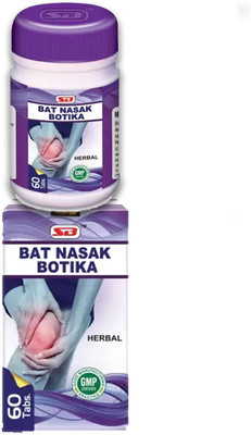 Quickbits S B Ayurvedic Magic Bat Nasak Botika Muscle and Joint Pain Relief Capsule Capsules(60 Units)