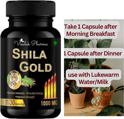 visalak pharma Shila Gold Capsule helps to improve stamina, strength and power