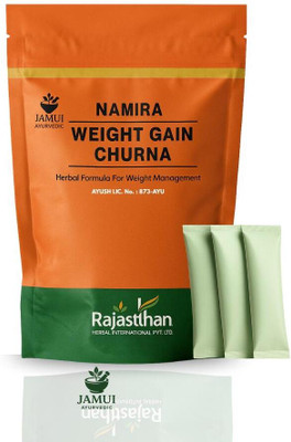 Jamui Ayurvedic Namira Weight Gain Churna 120Gm Ayurveda(120 g)