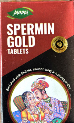jamna Spermin Gold Tablet |Enriched with shilajit & Kaunch Beej|(30 Tablets)