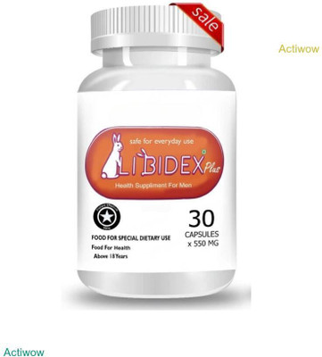 libidex Capsule Strength Drive Testosterone Hardness B02(30 Capsules)