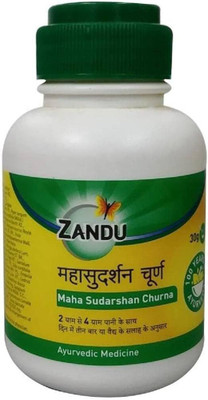 ZANDU Maha Sudarshan Churna-125g(Pack of 2, 125 g)