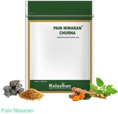 Pain Niwaran Churna For Joint Comfort Herbal Mix A01(135 g)