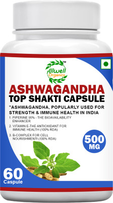 VIKJIT HERBALS ASHWAGANDHA TOP SHAKTI 60VEG CAPSULE/500MG(60 Capsules)