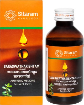 Sitaram SARASWATHARISHTAM