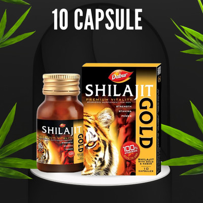 Dabur Shilajit Gold for Strength, Stamina and PowerL(10 Capsules)