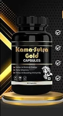Cosmetize TS44 Kama Sutra Extra Gold For Men pack 1(60 Capsules)